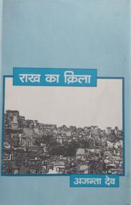 WhatsApp Image 2022-04-18 at 3.02.42 PM