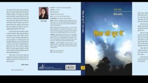 WhatsApp Image 2022-04-22 at 10.37.39 PM