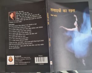 WhatsApp Image 2022-04-22 at 10.37.40 PM