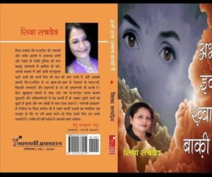 WhatsApp Image 2022-04-22 at 10.37.42 PM