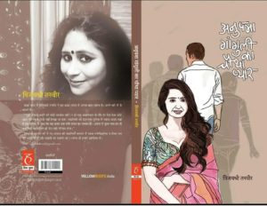 WhatsApp Image 2022-04-22 at 3.23.29 PM