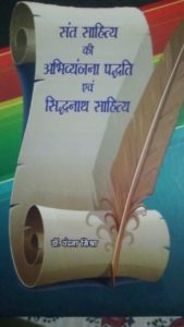 WhatsApp Image 2022-04-22 at 4.24.53 PM (1)