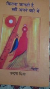 WhatsApp Image 2022-04-22 at 4.24.54 PM