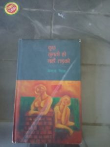 WhatsApp Image 2022-04-22 at 4.25.04 PM