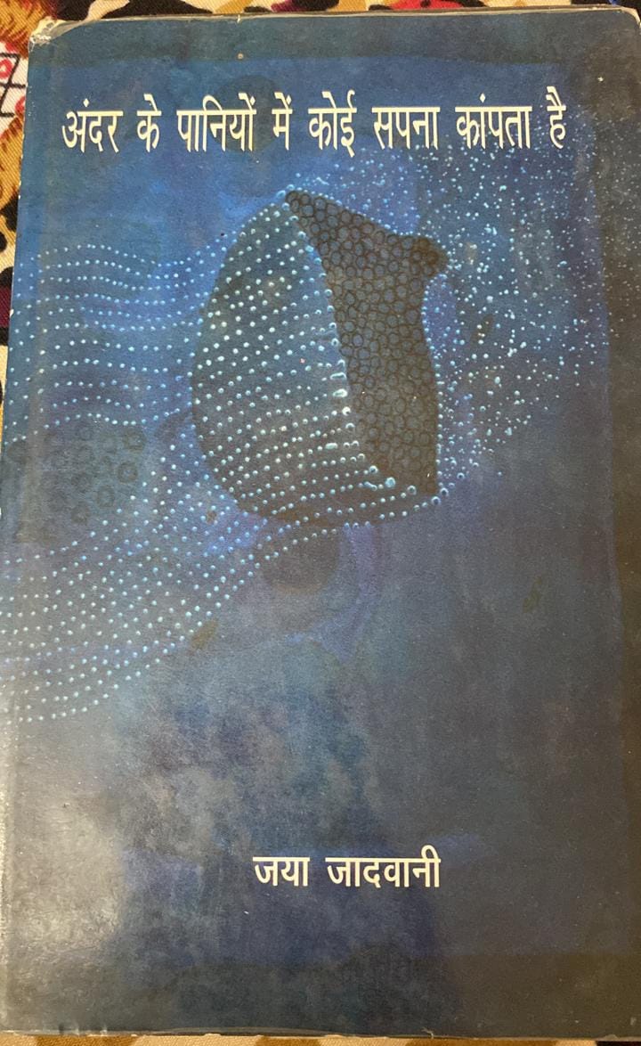 279141286_2678144065663739_884729539326527518_n