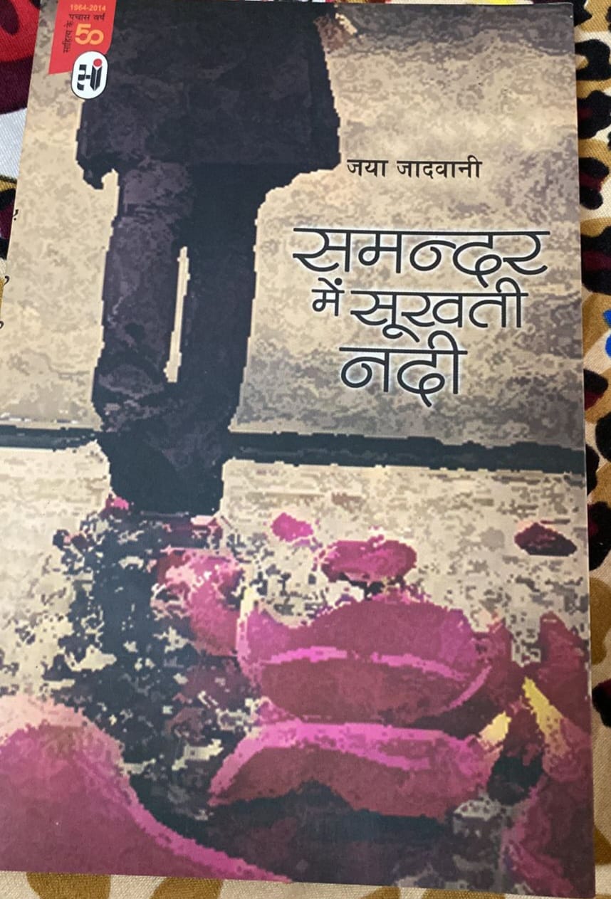 279177815_2678143918997087_4669911889455280147_n