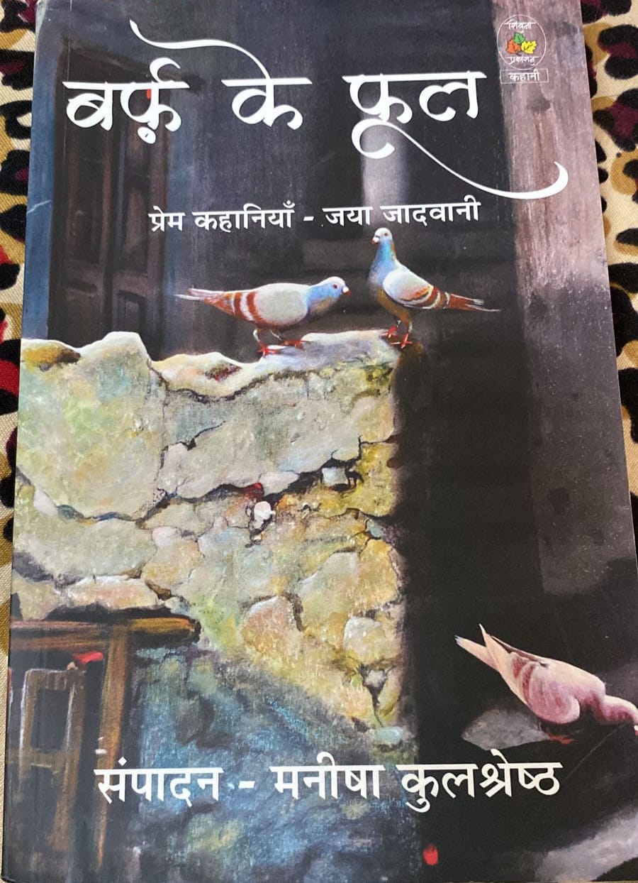 279216675_2678140122330800_5149864031438828876_n