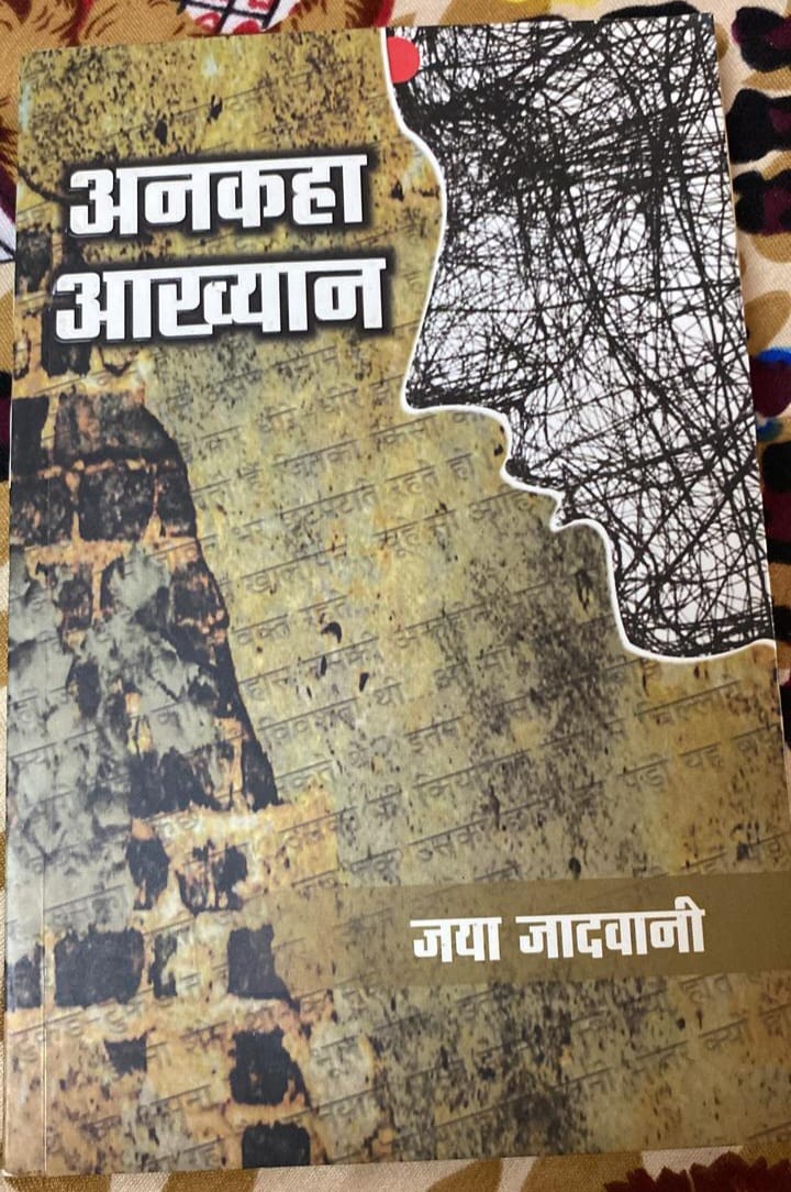 279379840_2678143968997082_800003414735458180_n