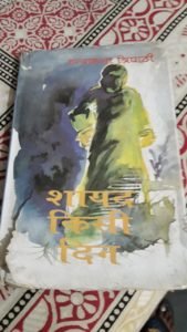 WhatsApp Image 2022-05-03 at 2.02.49 PM (1)