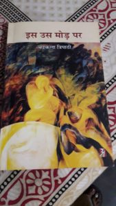 WhatsApp Image 2022-05-03 at 2.02.49 PM