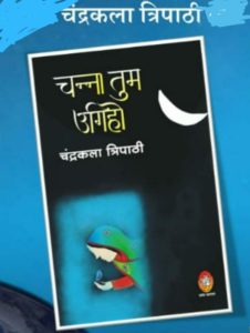 WhatsApp Image 2022-05-03 at 2.02.49 PM (2)