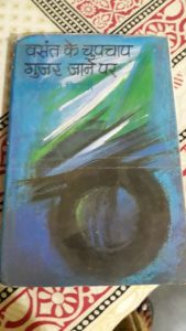 WhatsApp Image 2022-05-03 at 2.02.50 PM (1)