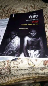 WhatsApp Image 2022-05-03 at 5.44.53 PM (1)