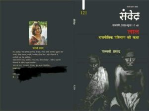 WhatsApp Image 2022-05-03 at 5.44.53 PM