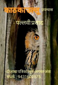 WhatsApp Image 2022-05-03 at 5.44.54 PM (1)