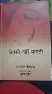 WhatsApp Image 2022-05-03 at 7.11.12 PM