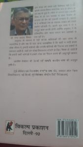 WhatsApp Image 2022-05-03 at 7.11.13 PM