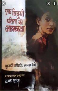 WhatsApp Image 2022-05-03 at 7.11.14 PM (1)