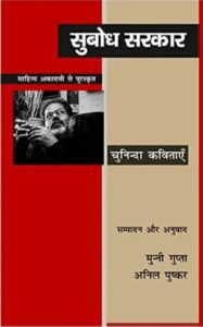 WhatsApp Image 2022-05-03 at 7.11.14 PM