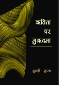 WhatsApp Image 2022-05-03 at 7.11.14 PM (2)