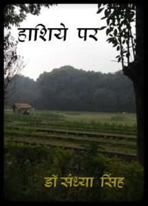 WhatsApp Image 2022-05-03 at 9.04.07 AM