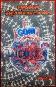 WhatsApp Image 2022-05-03 at 9.04.08 AM (1)