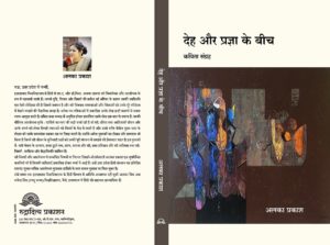 WhatsApp Image 2022-05-05 at 10.11.07 PM