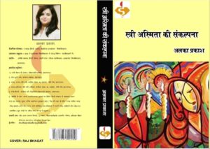 WhatsApp Image 2022-05-05 at 10.26.21 PM (1)