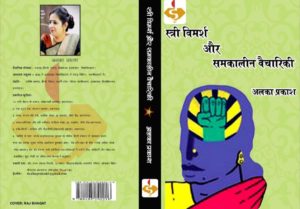 WhatsApp Image 2022-05-05 at 10.26.22 PM