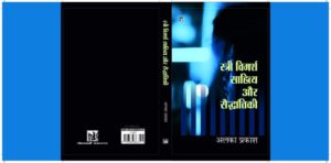 WhatsApp Image 2022-05-05 at 10.26.23 PM (1)