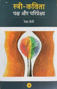 WhatsApp Image 2022-05-06 at 4.05.42 PM