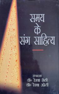 WhatsApp Image 2022-05-06 at 4.05.43 PM (1)