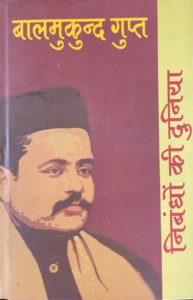 WhatsApp Image 2022-05-06 at 4.05.43 PM