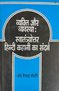 WhatsApp Image 2022-05-06 at 4.05.44 PM