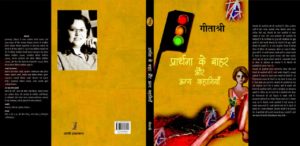 WhatsApp Image 2022-05-13 at 11.01.43 PM (1)