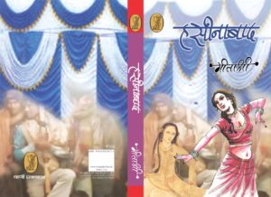 WhatsApp Image 2022-05-13 at 11.01.43 PM