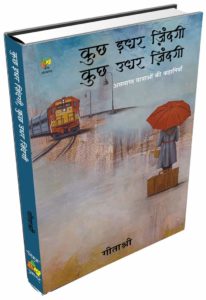 WhatsApp Image 2022-05-13 at 11.02.17 PM