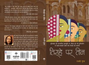 WhatsApp Image 2022-05-14 at 8.29.27 PM (1)