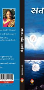 WhatsApp Image 2022-05-14 at 8.29.28 PM