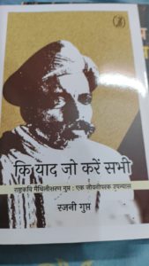 WhatsApp Image 2022-05-14 at 9.11.51 PM (1)