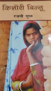 WhatsApp Image 2022-05-14 at 9.11.52 PM