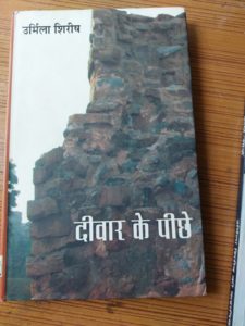 WhatsApp Image 2022-05-15 at 6.16.25 PM (2)