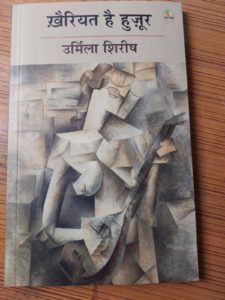 WhatsApp Image 2022-05-15 at 6.16.25 PM