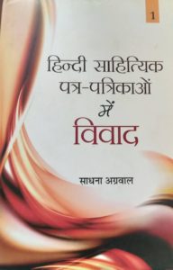 WhatsApp Image 2022-05-17 at 12.23.36 PM (1)