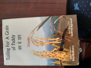 WhatsApp Image 2022-05-17 at 12.23.36 PM