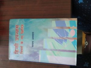 WhatsApp Image 2022-05-17 at 12.23.38 PM