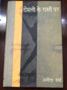 WhatsApp Image 2022-05-18 at 10.55.40 AM (1)