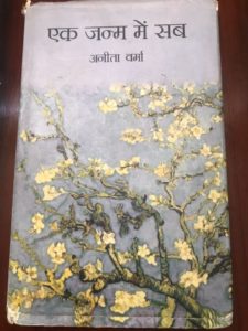 WhatsApp Image 2022-05-18 at 10.55.40 AM (2)