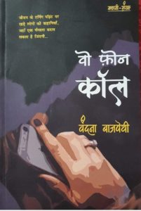 WhatsApp Image 2022-05-18 at 5.07.09 PM