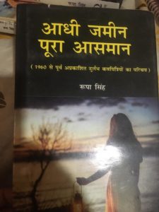 WhatsApp Image 2022-05-18 at 5.33.12 AM